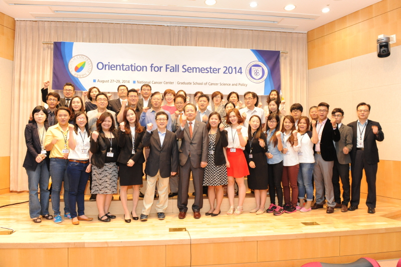 A group photo of ANCCA members and students, along with Director Jinsu Lee, professors, and students at the opening ceremony and entrance ceremony