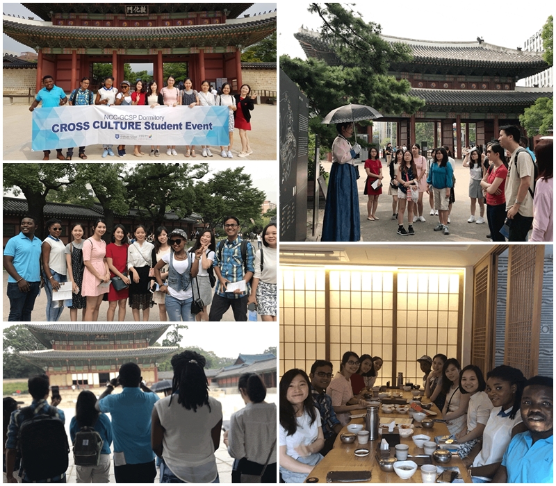 Students (THU PHAM THI, etc.) are visiting the palace and experiencing Seoul´s history and culture at Changdeokgung Palace