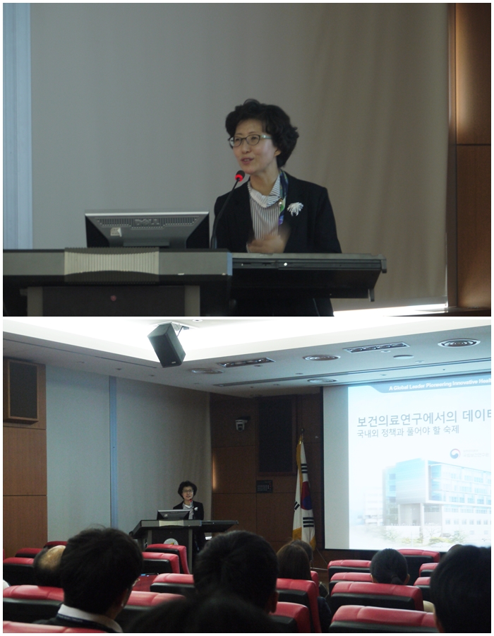Photo of Hyun-Young Park, an external speaker (NIH) conducting a seminar