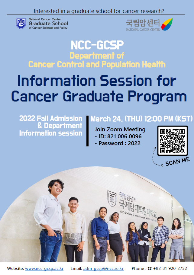 Information sessin for cancer graduate program poster